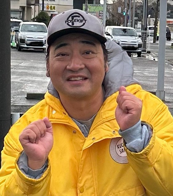 kokikokiappa's tweet photo. 元ジャポケ斉藤。今クーヘン斉藤❗️
新潟市のペット屋の駐車場でバームクーヘン売ってた。身体も声もデカかった。
ハアｧ゛ーいぃ‼️
バナナクーヘン買った。
#ジャングルポケット　#ミリオンペット https://t.co/LGGSjo0QVi
