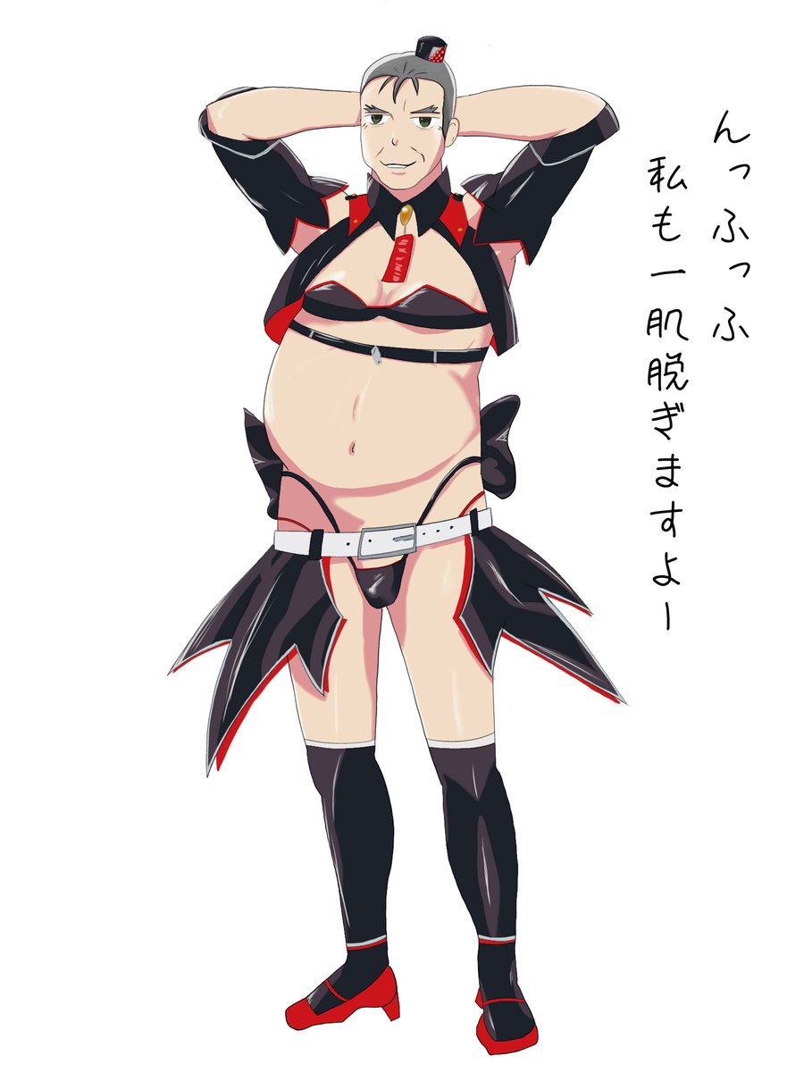 シュガレプ tweet media
