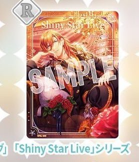 たお@取引垢 声掛け時プロカ必読 (@tao___k) / Posts / X