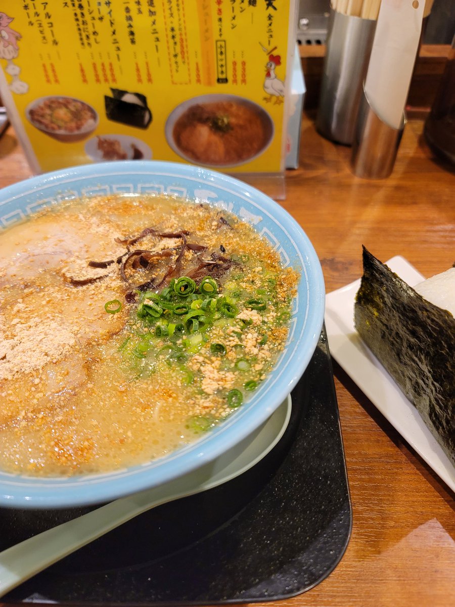 寒いからラーメン食べたよ🍜🍜🍜

ラーメンは、好き？？🌝