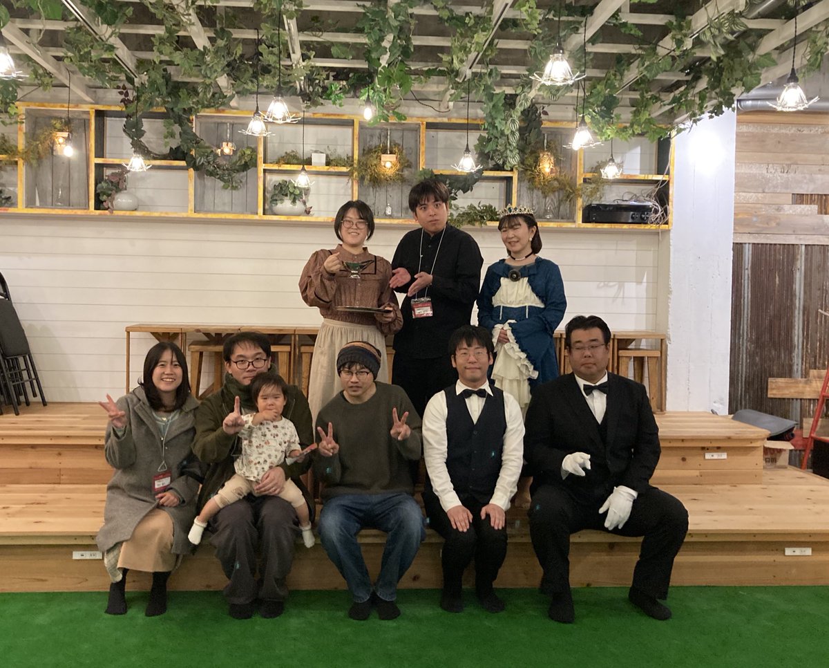 『彼女はお姫様』全公演終了しました！
ご来場＆ご観劇いただきましたお客様！
誠に誠にありがとうございました🙇‍♂️✨
ご感想などもSNSでいただけましたら座組一同踊りまわりながら喜びます♪

カブフェスはまだ続きますよ！
富くじも最後までしっかりお楽しみください😊
（大木）