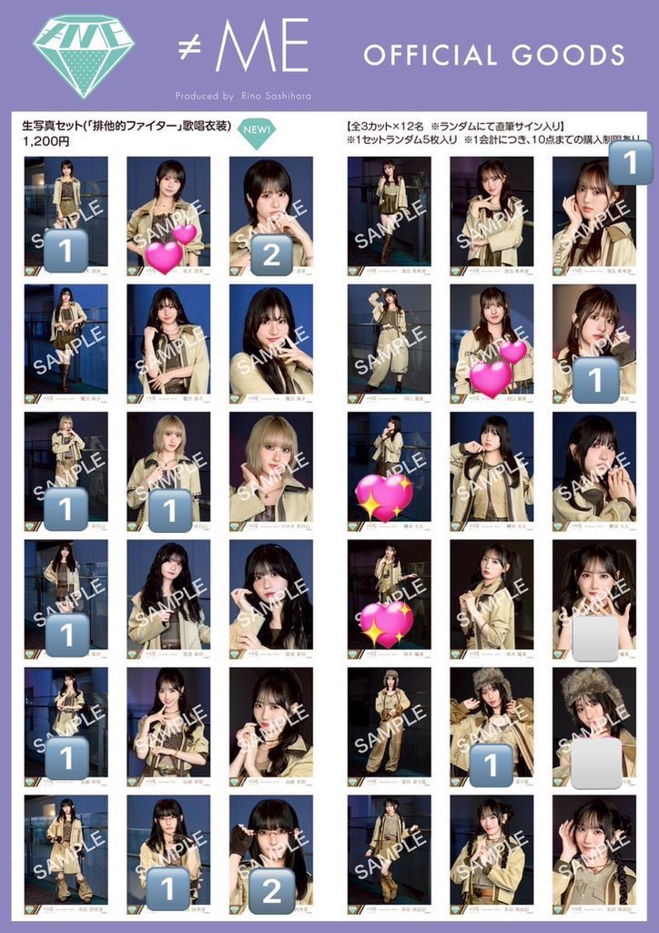 ny トレ垢 tweet media