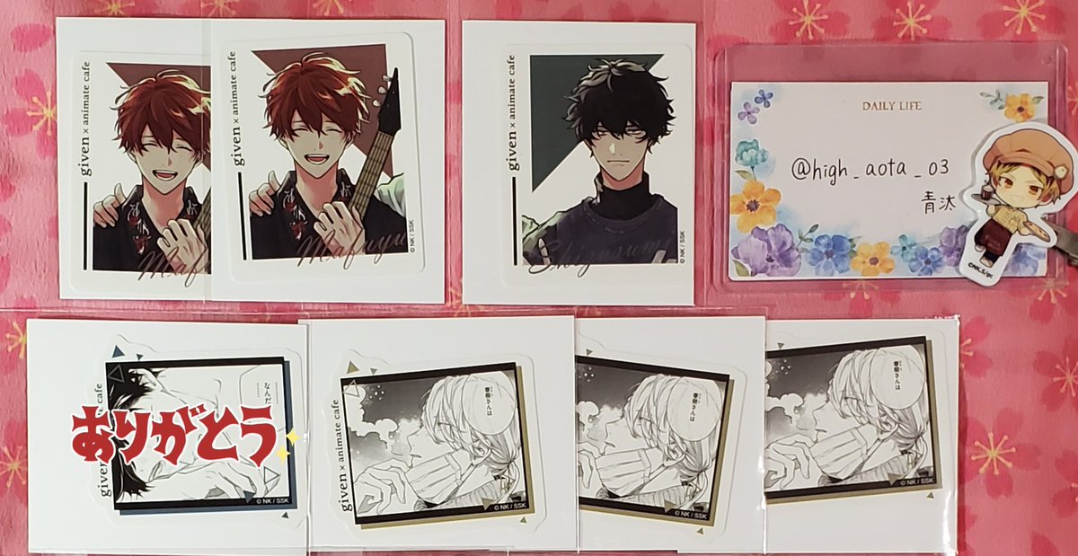 交換】ギヴン アニメイトカフェ アニカフェ トレーディング ステッカー