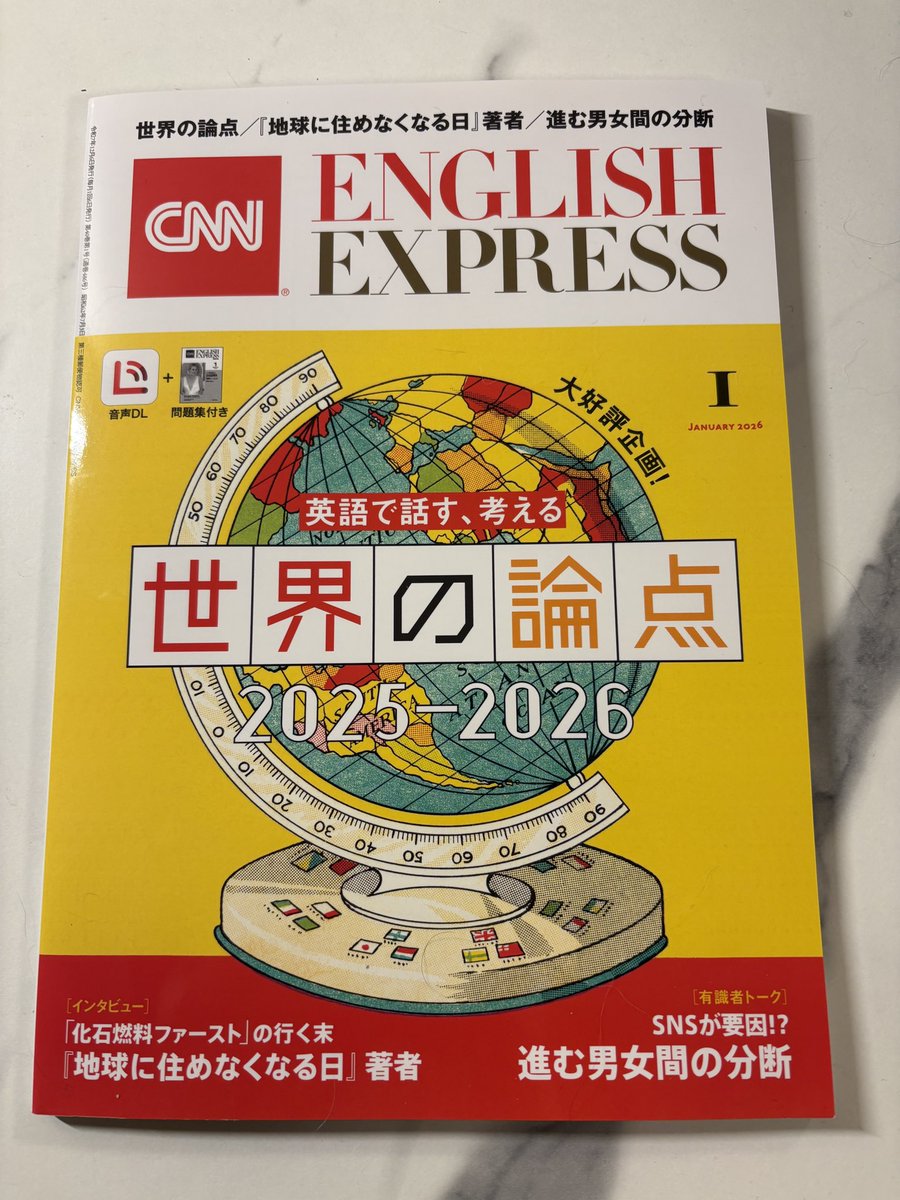 CNN English Express編集部 (@asahipress_ee) / Posts / X