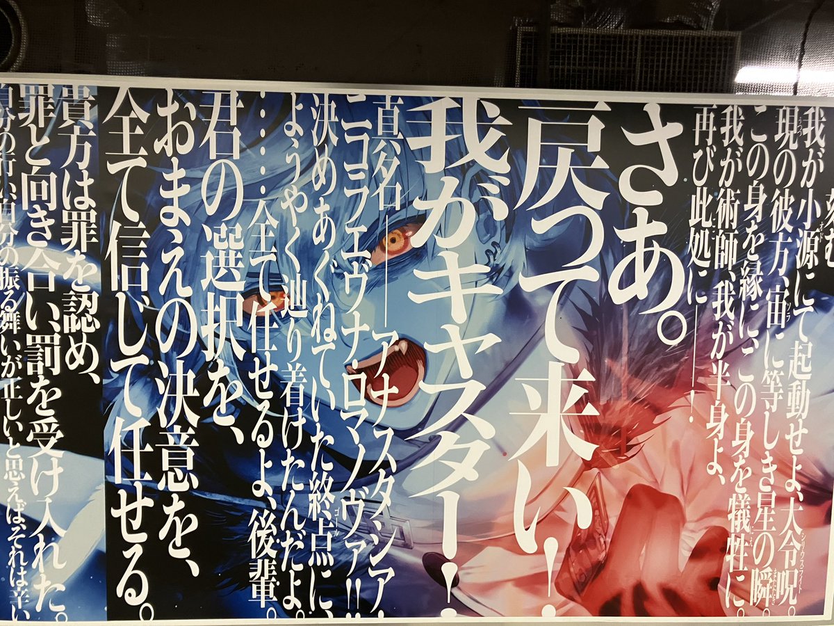 ゆにご@C107(火)西1め-09a (@yuni_u25) / Posts / X