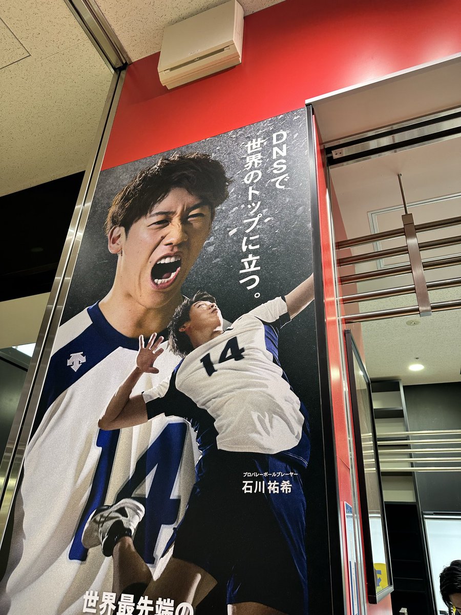 くろちゃん (@kurocyan) / Posts / X