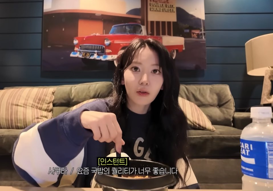 내 일본인여자친구들 다 왜이럼