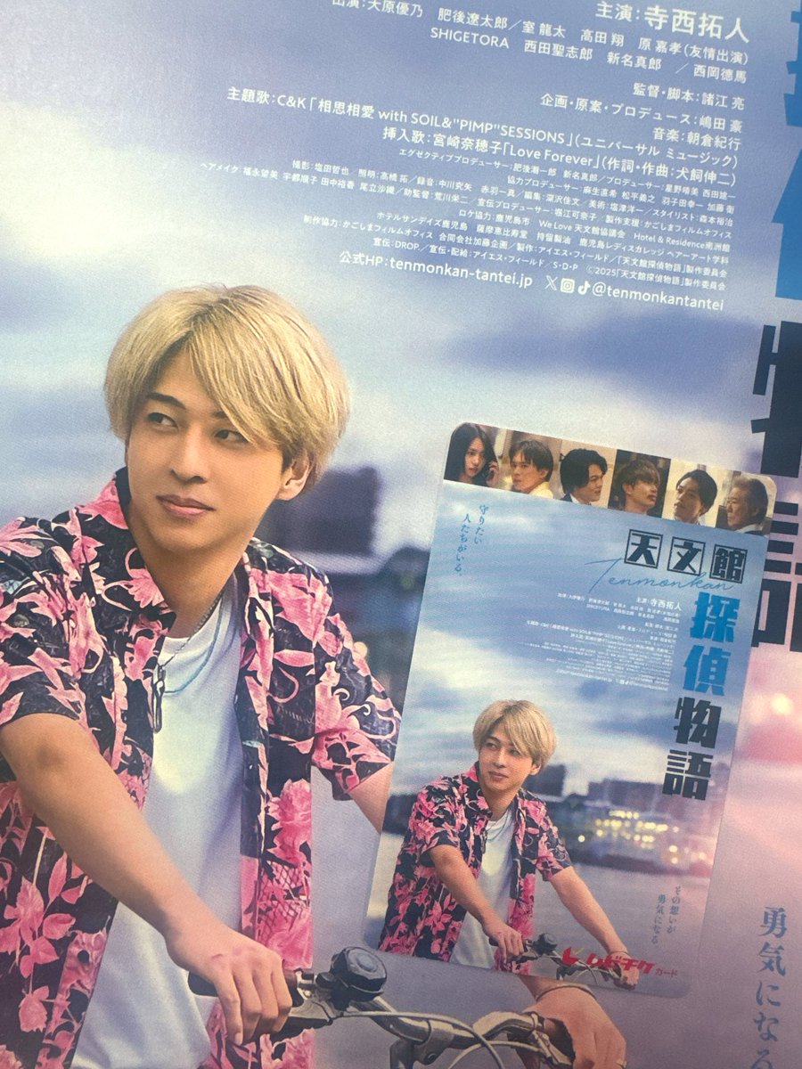 あちゃこ (@AcyakoTomo) / Posts / X