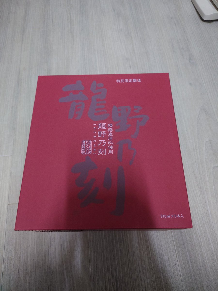 3/15 しおんおまとめページ しおん (@sion_gold_) / Posts / X