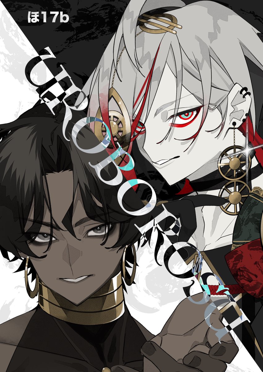 つくもきょー子@C107西1む12b(1日目 (@kyoko330) / Posts / X