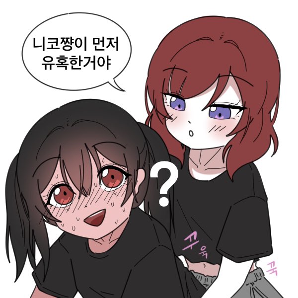 델리 デリー (@odelthecat) on Twitter photo 