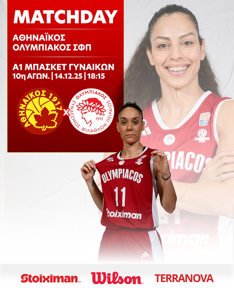 Olympiacos Piraeus tweet media