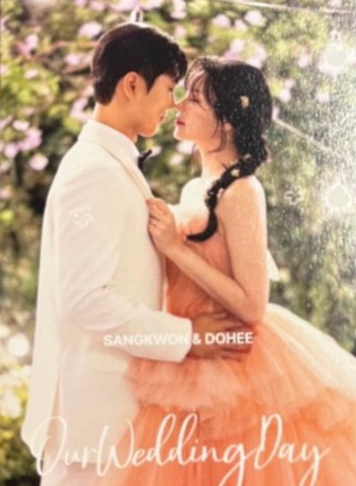 iEO0qovs4ceLQLL's tweet photo. 하나치어🫶🏻변상권 
결혼 축하해요요이🎉👰‍♀️🤵‍♂️ https://t.co/jJkyijsU0o