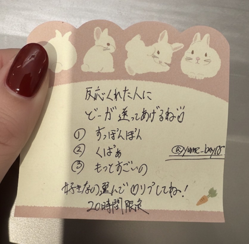 yume_bny18's tweet image. どん！スタート！！！