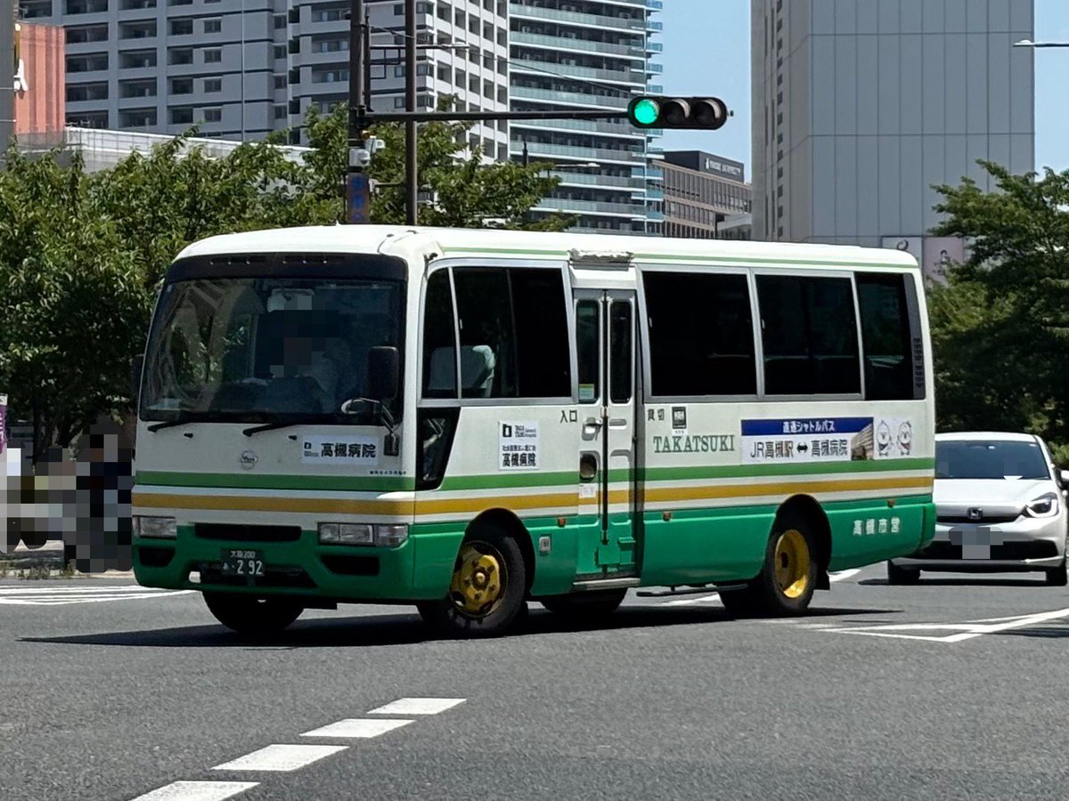 そういえば高槻市営バスの291と292が除籍されたようですね 291は撮れず