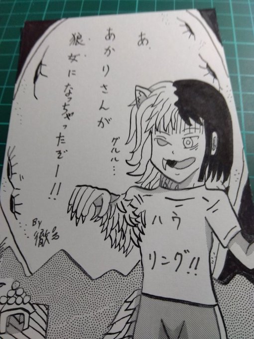 #今年一番伸びた絵ではないが個人的に気に入っている絵を貼る PART1。 色々と