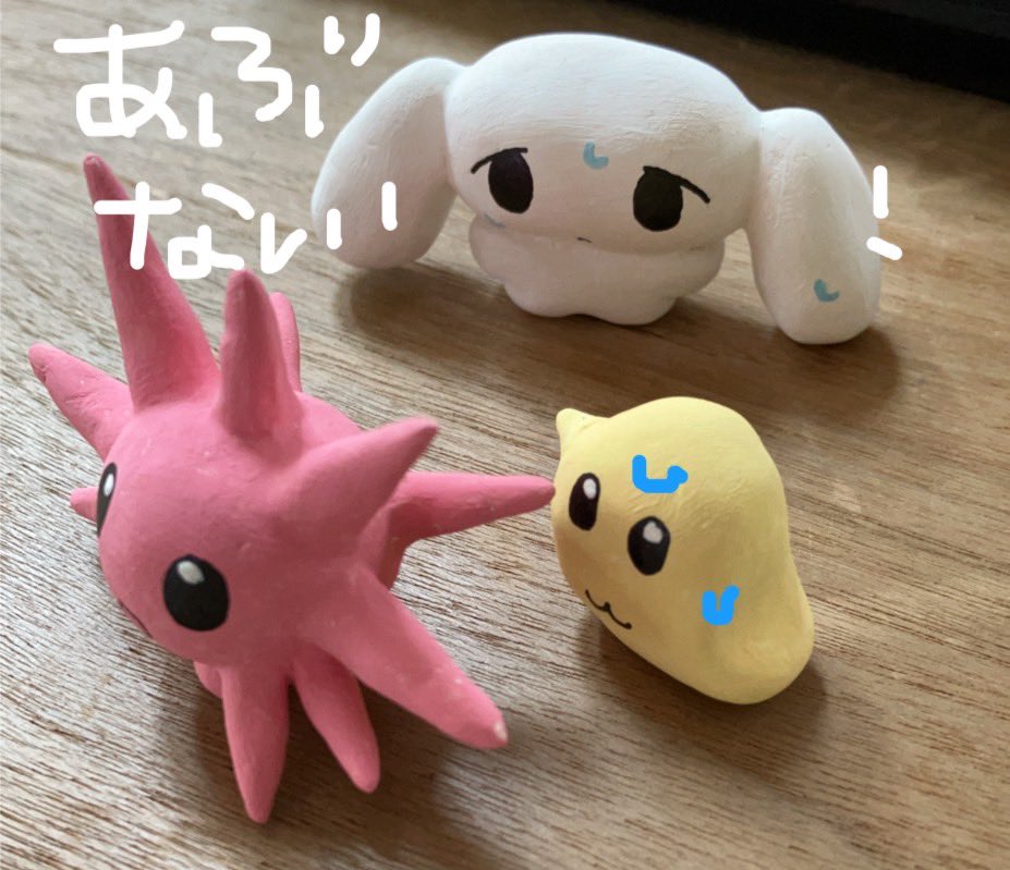 よわいぬ (@yowai_nuu) on Twitter photo 