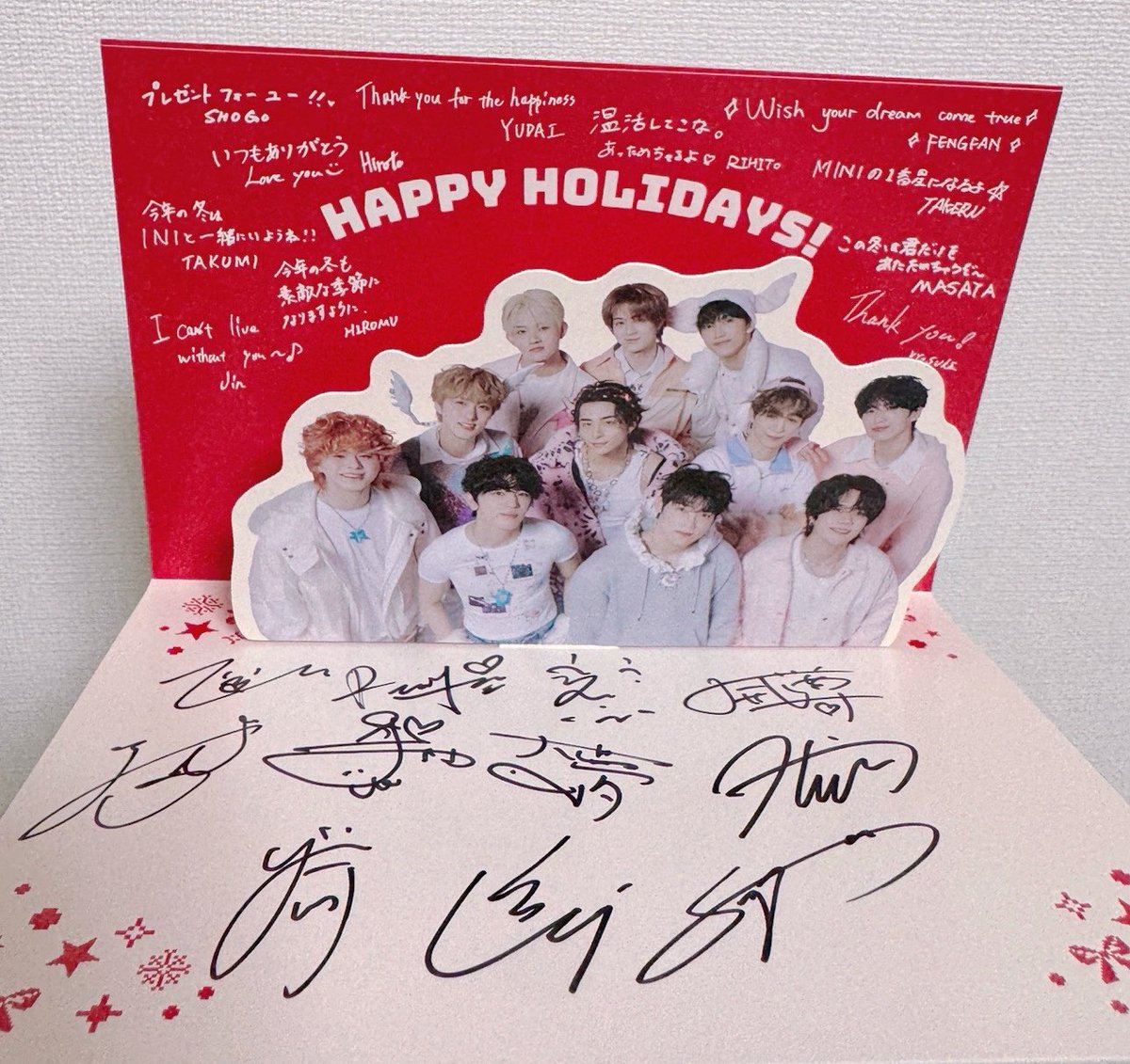 可愛いグリーティングカードありがとう✨ #INIオフライン #INI
