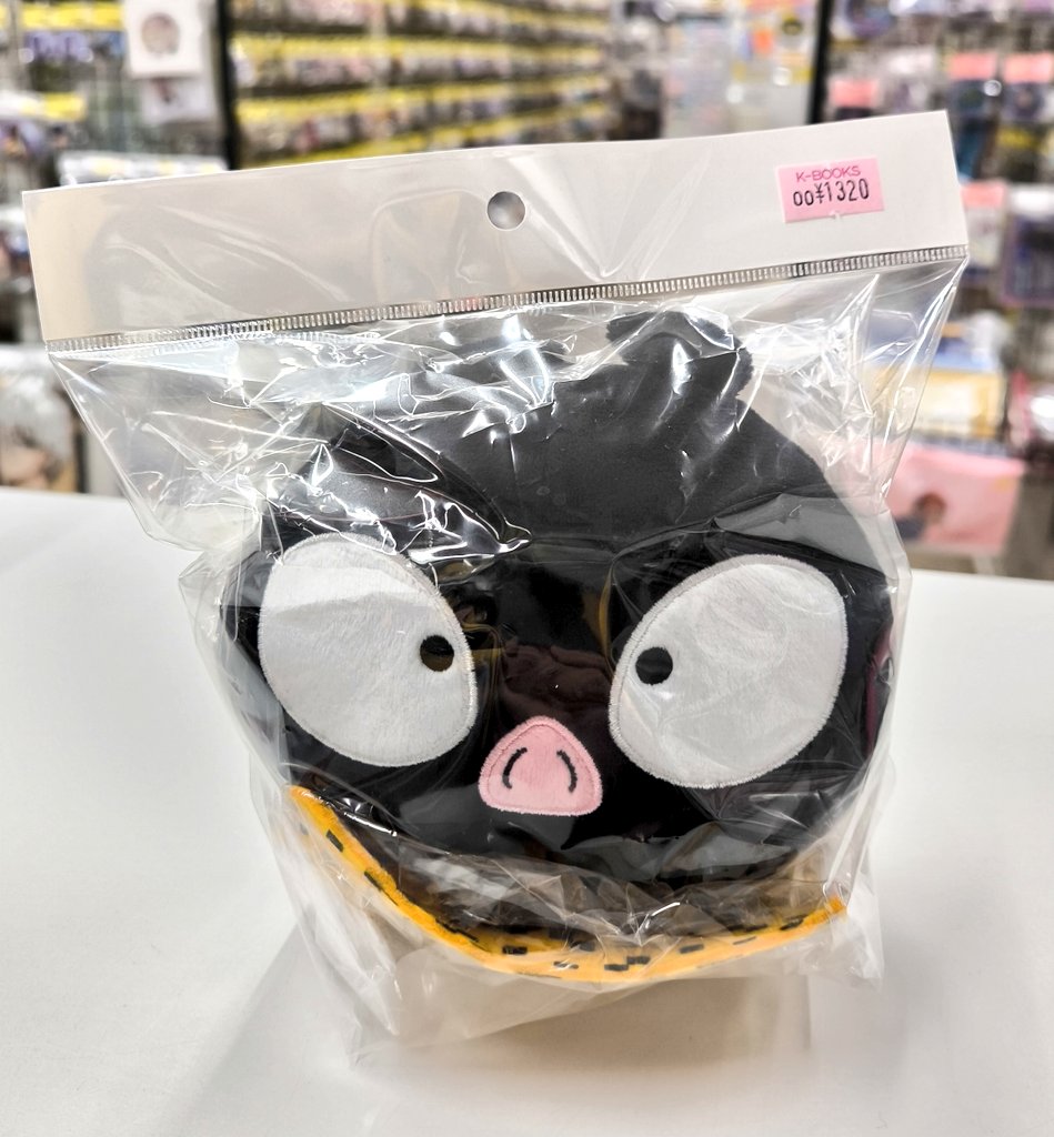 入荷情報】 『 #らんま 1/2』 セガラッキーくじ B賞 飲茶 ぬいぐるみ P