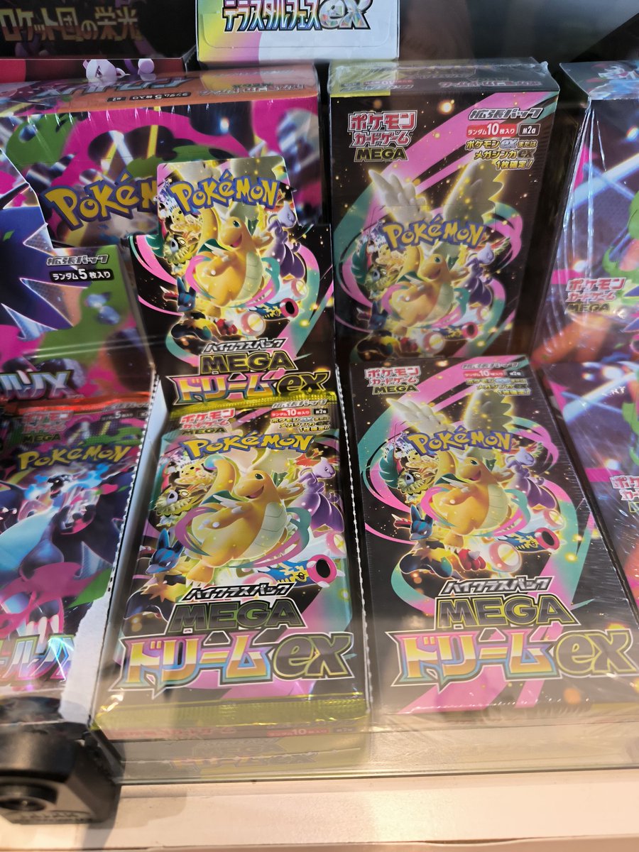 ポケモンカード】 MEGAドリームex、インフェルノXが入荷しました