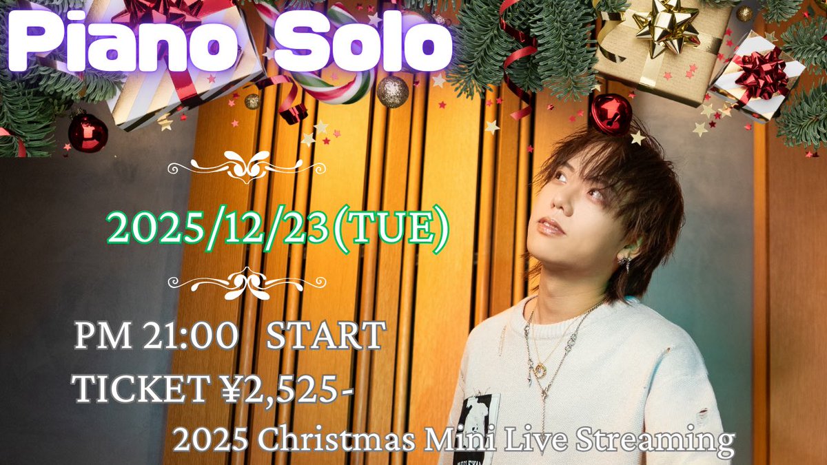 tatsuya_freestyleピアニスト (@0205Pf) / Posts / X