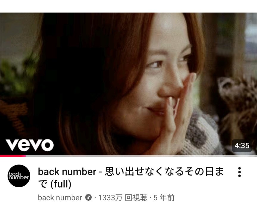 🆒ℹ️🆖 tweet media