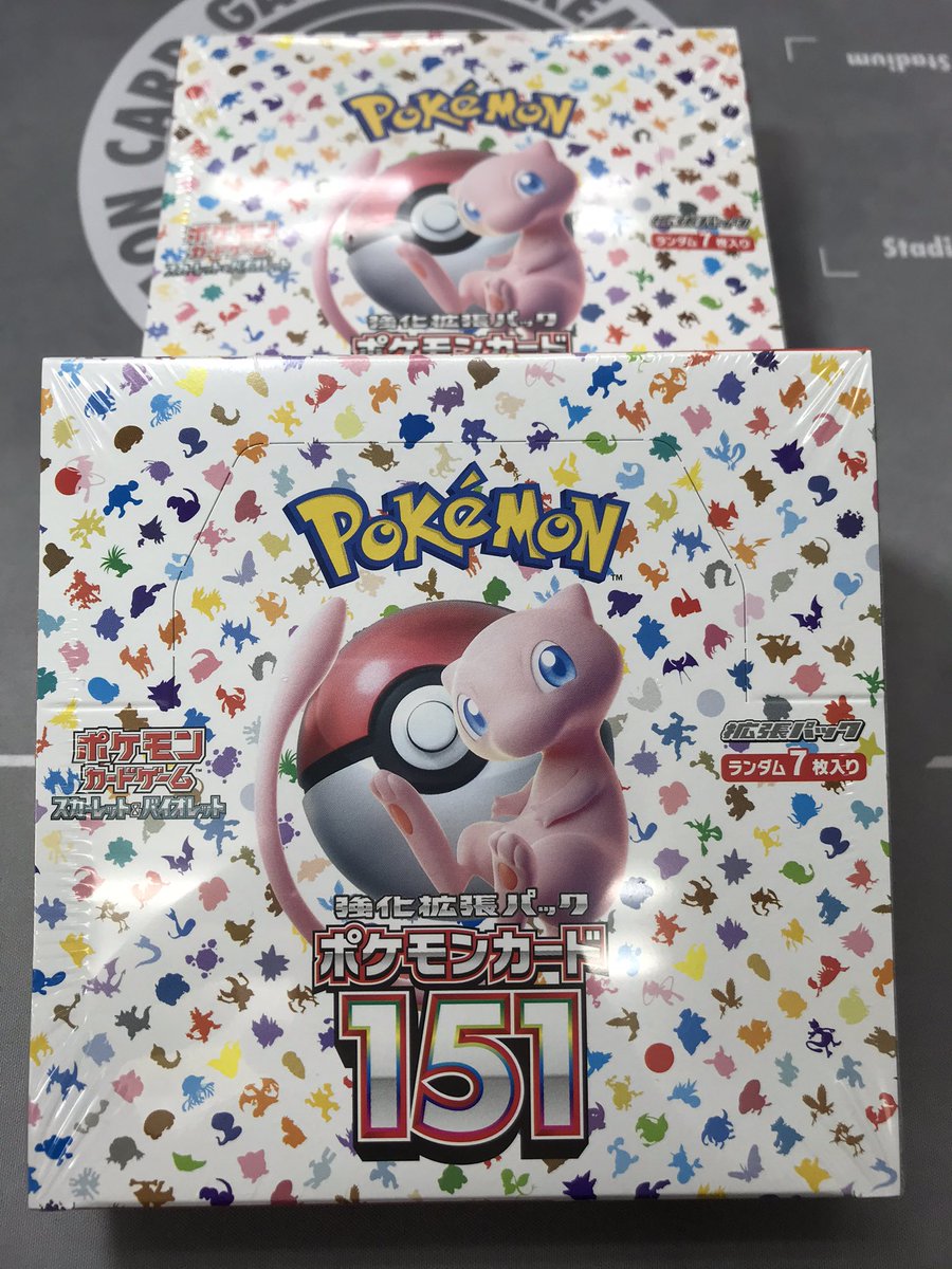 ポケモンカード 入荷情報 【買取品】 ポケモンカード151 未開封BOX