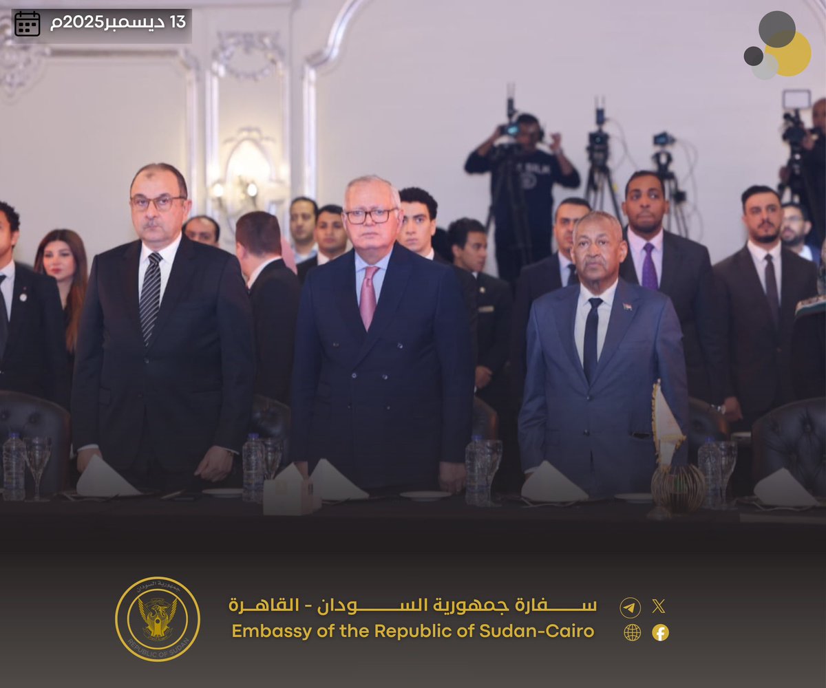 سفارة جمهورية السودان-القاهرة-SUD EMBASSY-CAIRO tweet media