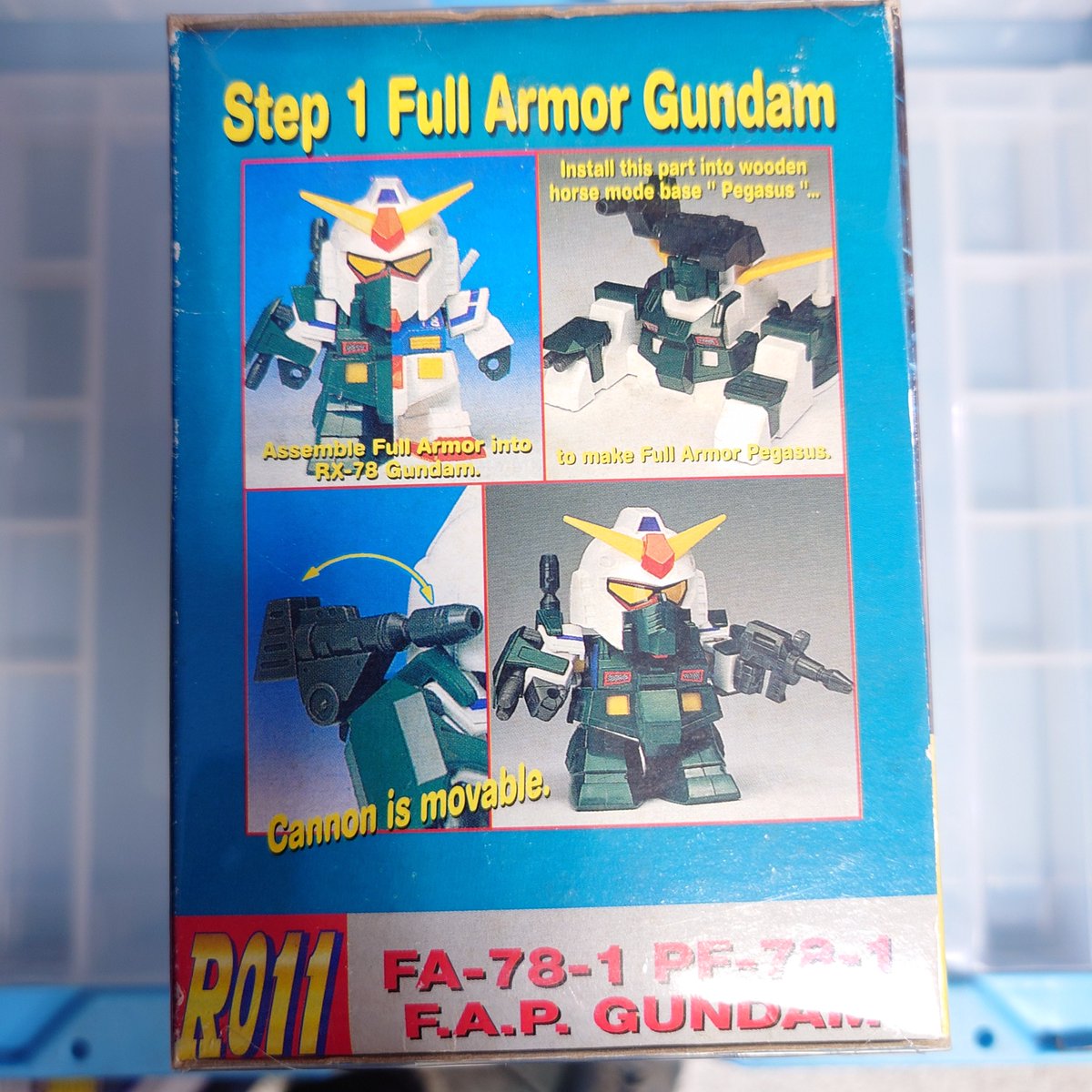 今回の元祖SDガンダム！ F.A.Pガンダム 海外版！ 当日香港バンダイ製の