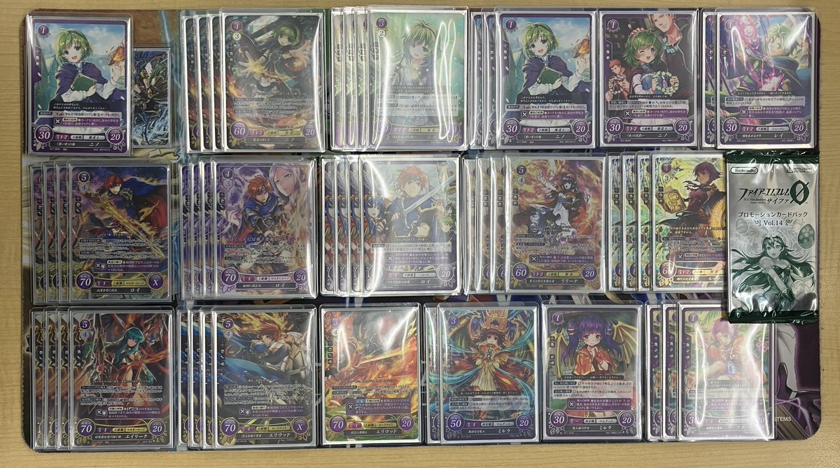 本日のファイアーエムブレムサイファの対戦会の優勝はたいやきさんの 本日のファイアーエムブレムサイファの対戦会の優勝はたいやきさんの