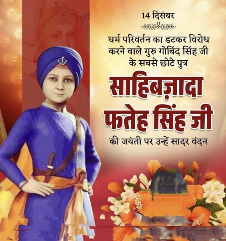 PtiSewa's tweet photo. https://t.co/BBw7wV2erT