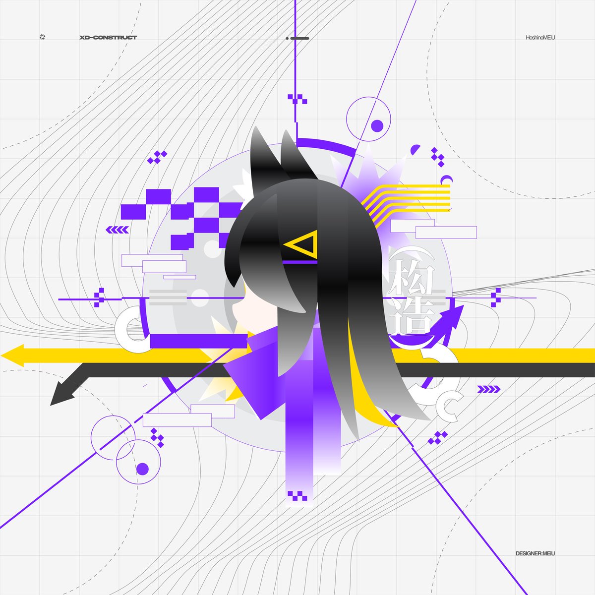 星野明羽 tweet media