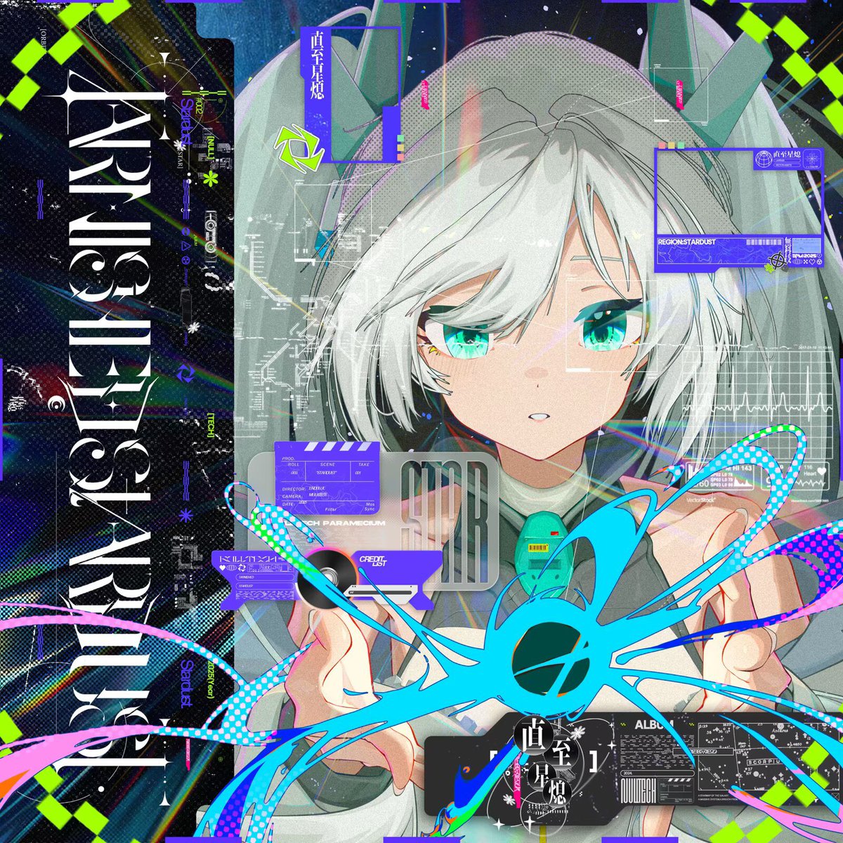 星野明羽 tweet media