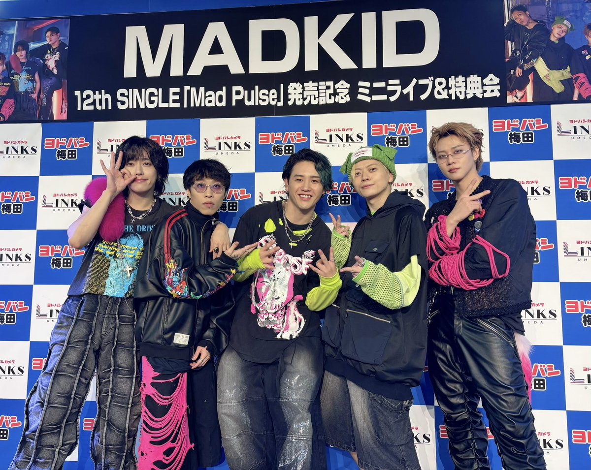 MADKID OFFICIAL (@MADKID_official) / Posts / X
