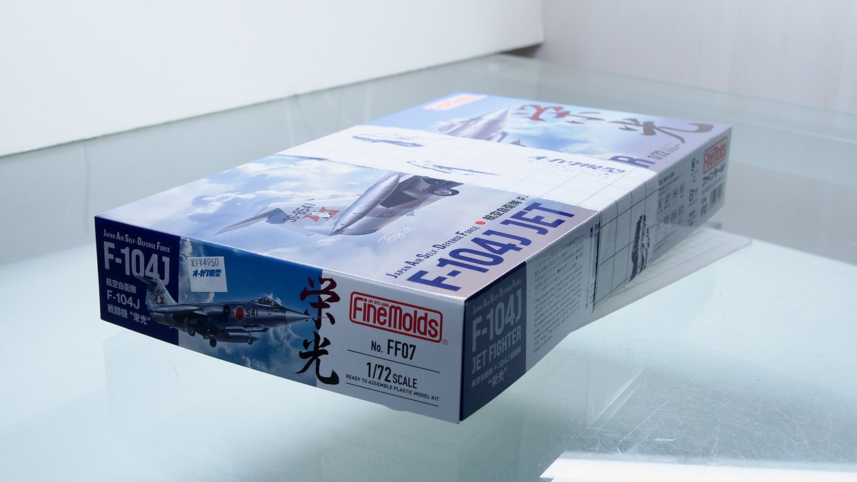 青22号🍥 (@crazy_clouds) / Posts / X