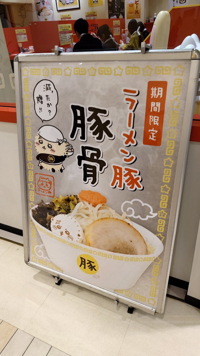 りんりん (@lynnlynn1) / Posts / X