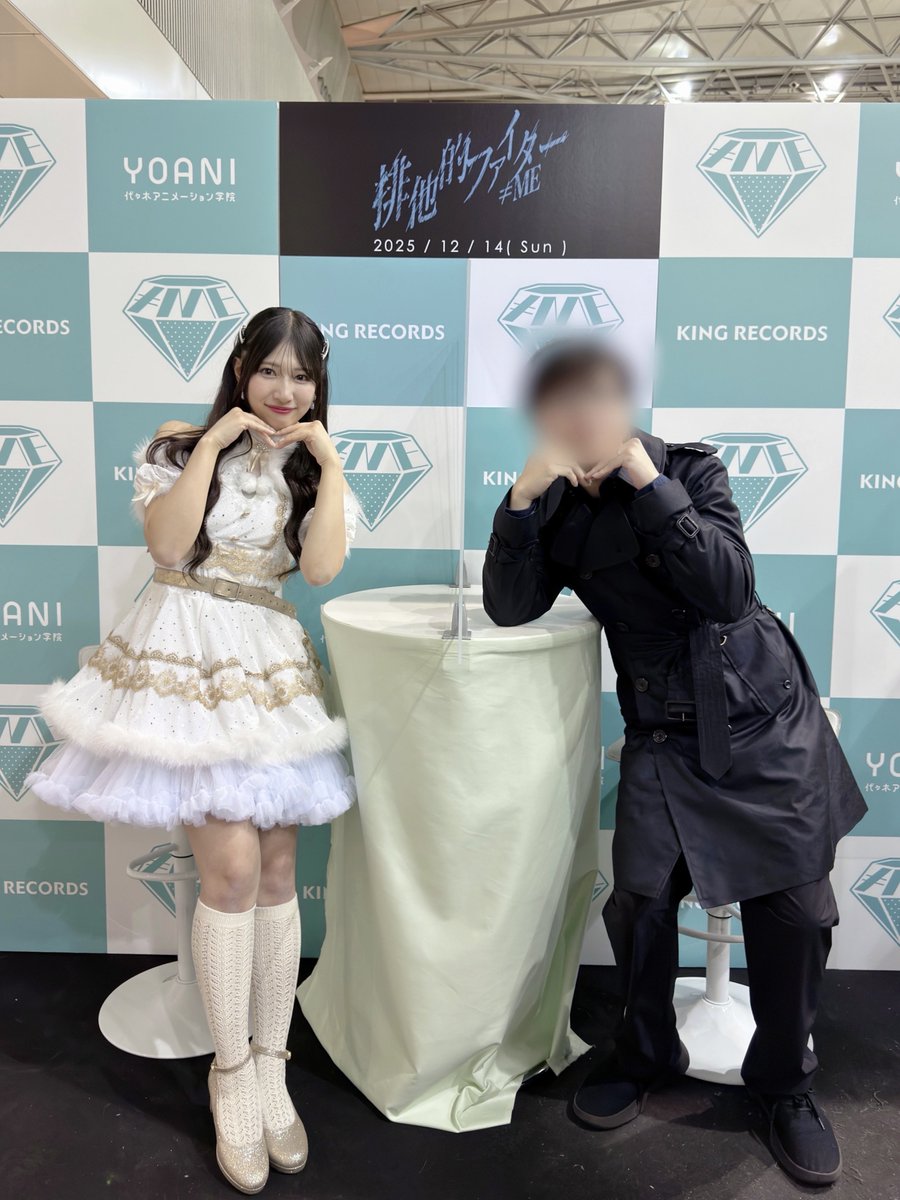 今日も推しの可愛さを引き立ててきました クリスマス衣装マジで可愛