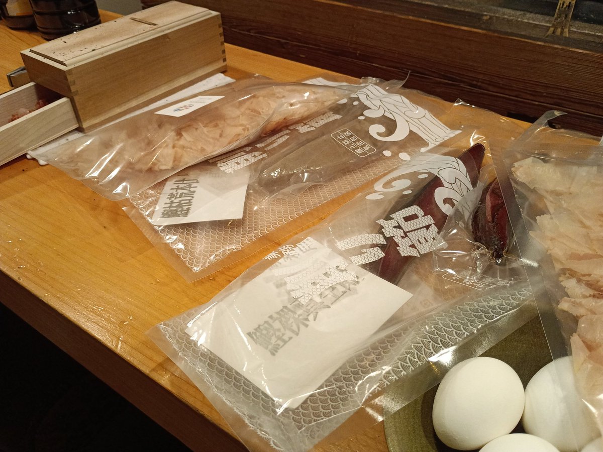 西花マキ (@switchback87) / Posts / X