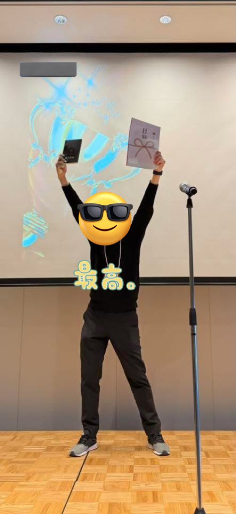 小説で賞をいただきました🏆 （ウソ）