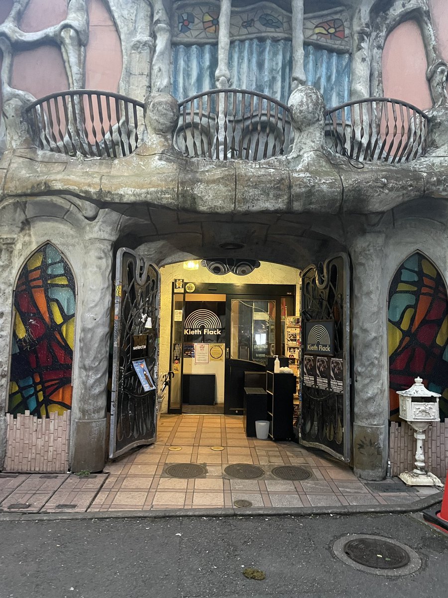 Tak4reeTea's tweet image. 誰も居ない。さぶっ。また後でこよう。
#KIETHFLACK #ulaw