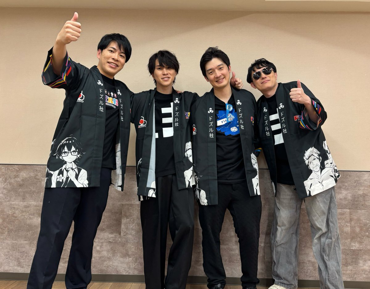 ドズル🦍 tweet media