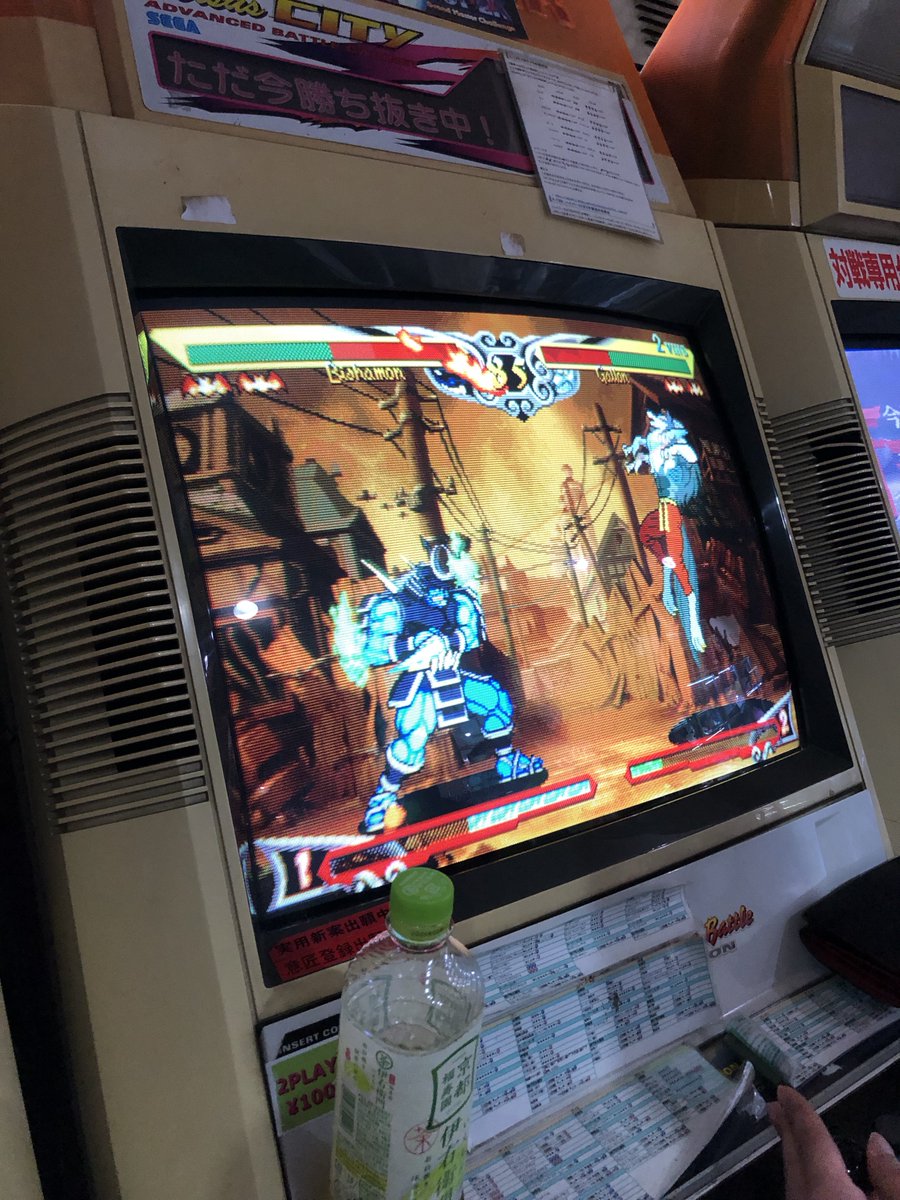 ユーリエン@けしからん全一 (@yurien123) / Posts / X