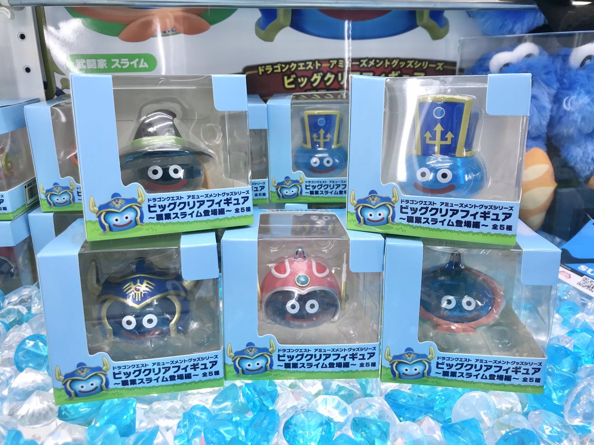 ⚔新景品入荷情報⚔ ・ドラゴンクエスト アミューズメントグッズ