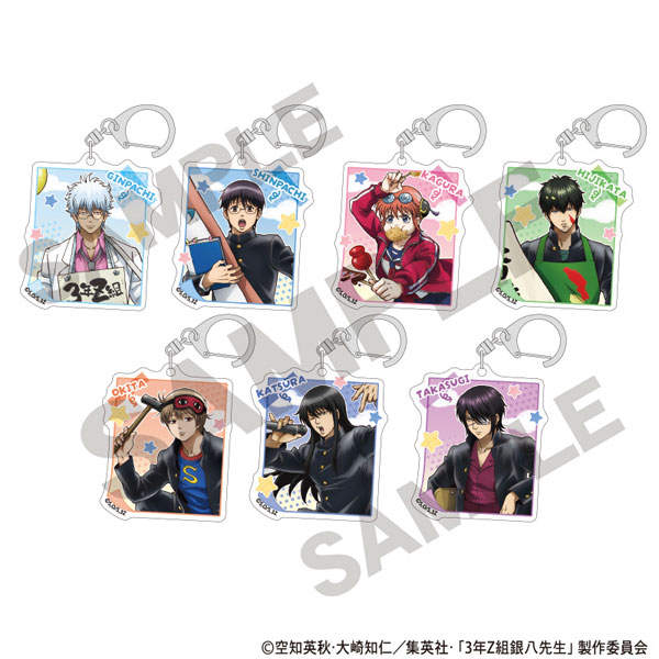 あみあみにて在庫販売中！ 3年Z組銀八先生 トレーディングアクリル