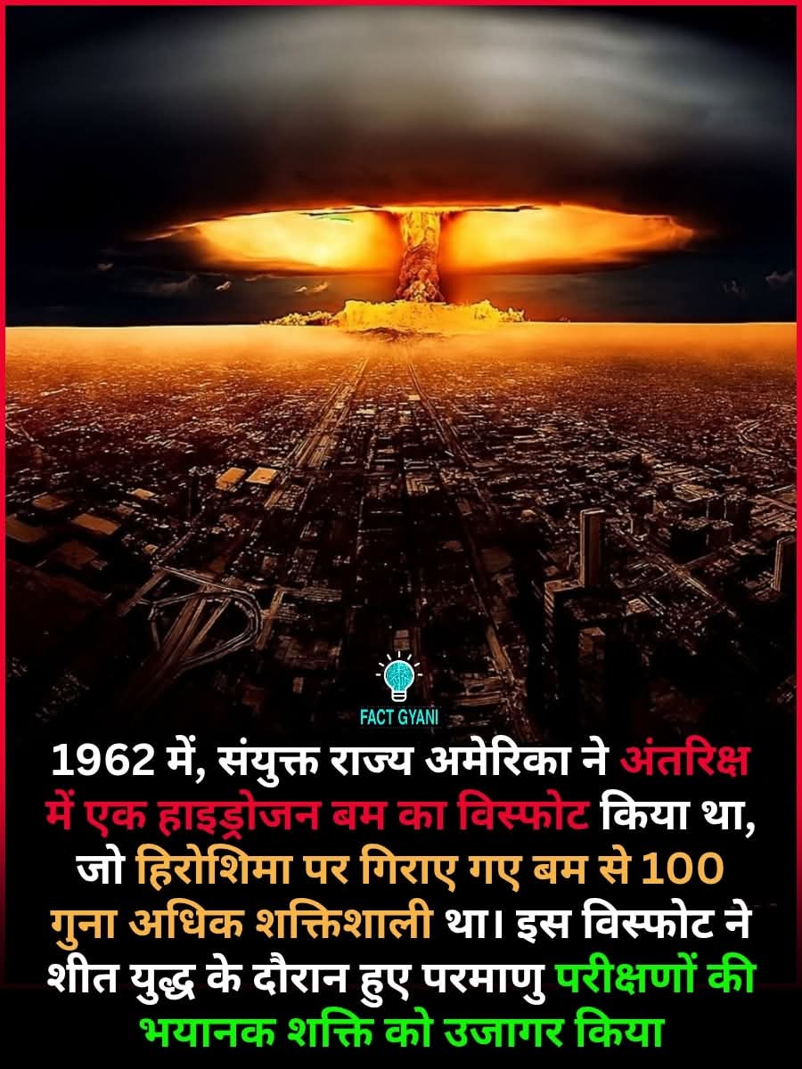 JASIM PATHAN tweet media