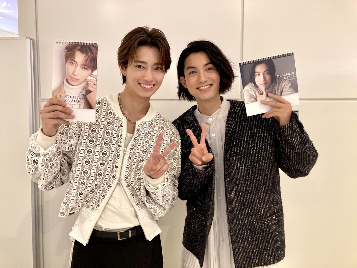 ✨ #神田聖司 &amp; #鈴木秀脩 ✨
カレンダー発売記念合同イベント

ご来場いただいたみなさま😊
本日はありがとうございました✨

お二方からとっても素敵なお写真をいただきました💕

神田聖司さん 鈴木秀脩さん 本日はありがとうございました🙏😭✨