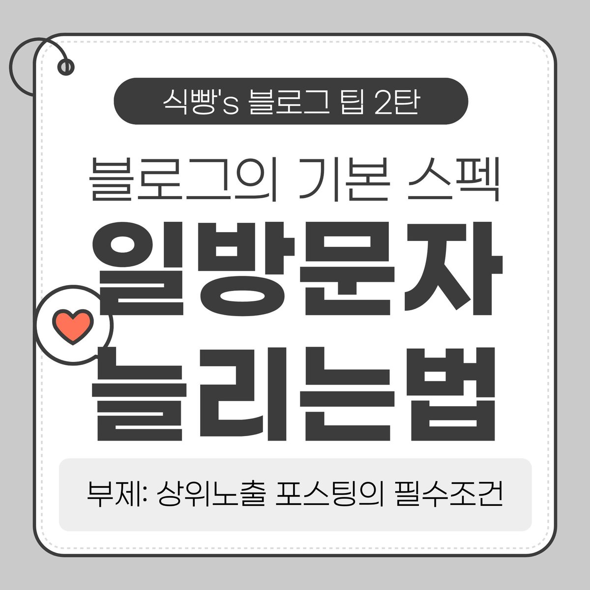 구글1페이지〔구글도배,구글찌라시 텔 hhu9999〕비트코인매입상단작업상단노출작업전문구글DB홍보업체모든키워드상단노출구글찌라시홍보대행업체1페이지키워드노출업자..zwv