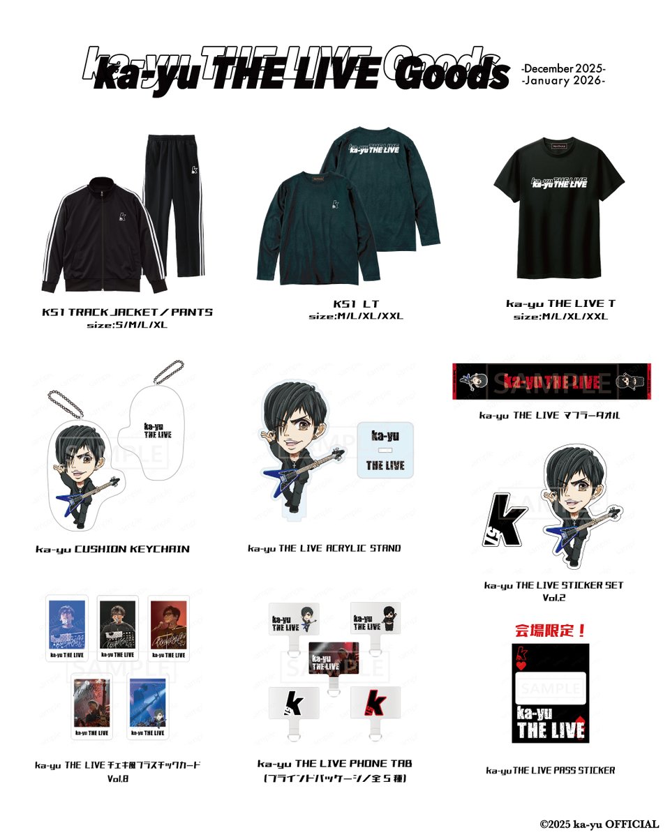 GOODS INFORMATION <<< 「ka-yu THE LIVE -January 2026-」梅田CLUB