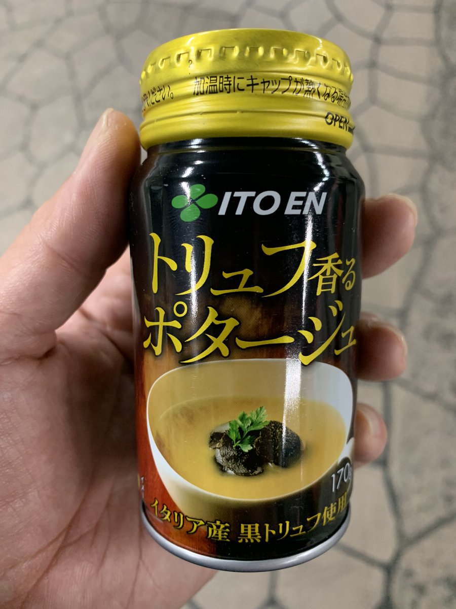 しらすさん/マジシャンTERU (@shirasu0331) / Posts / X