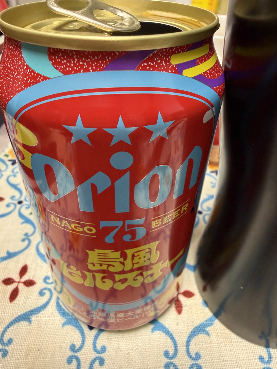 かんたま (@kansan) / Posts / X